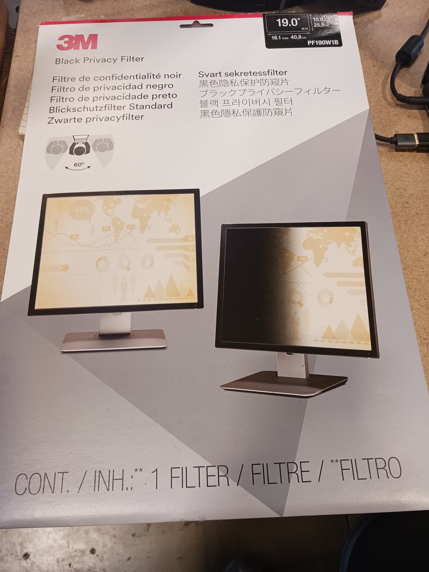 3M Black Privacy Filter 19 Inch Monitor. Matte or Gloss (Reversible). Brand New