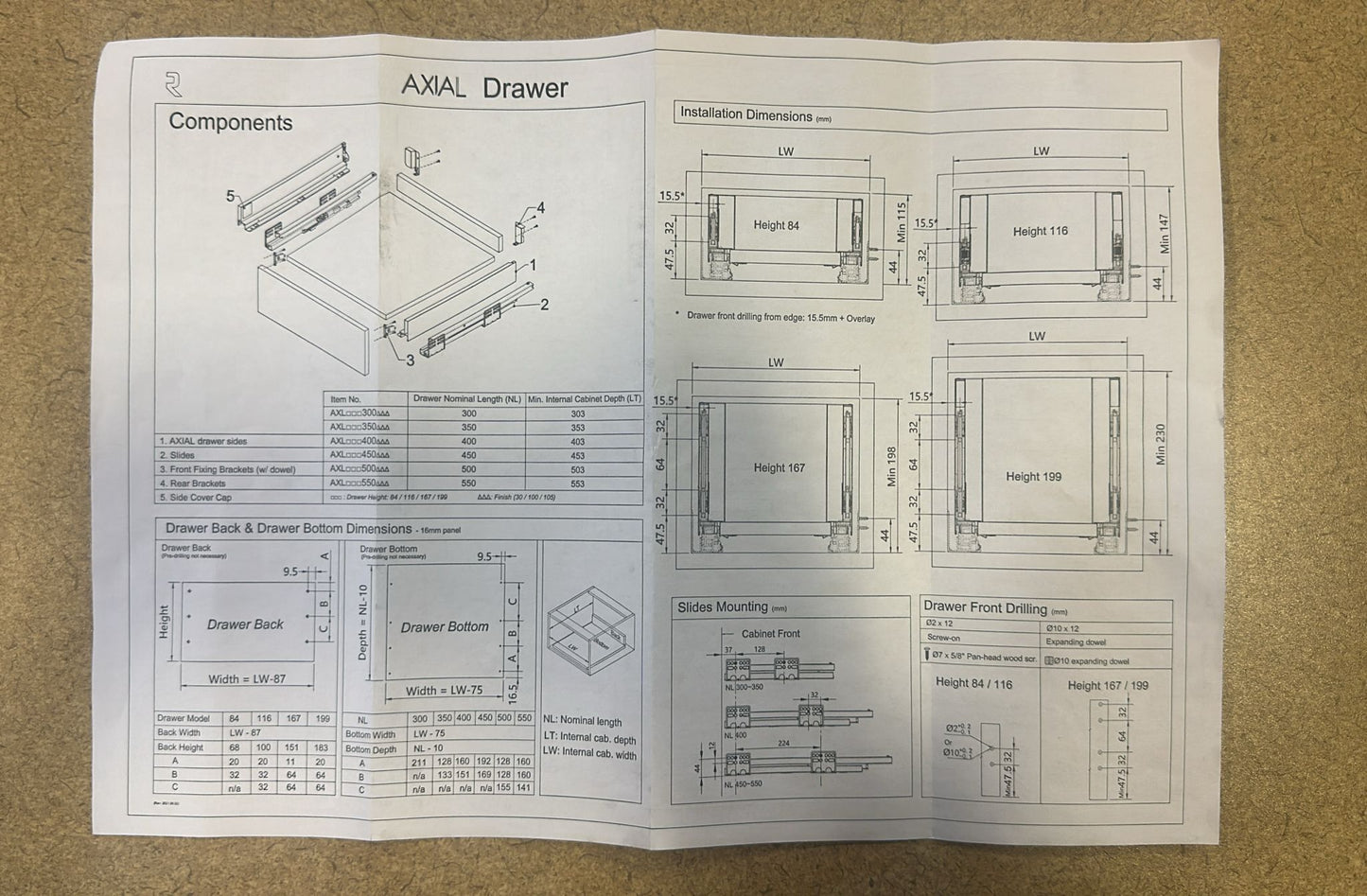 Richelieu AXL199450105 AXIAL Drawer - 199 mm Height (set of 4)