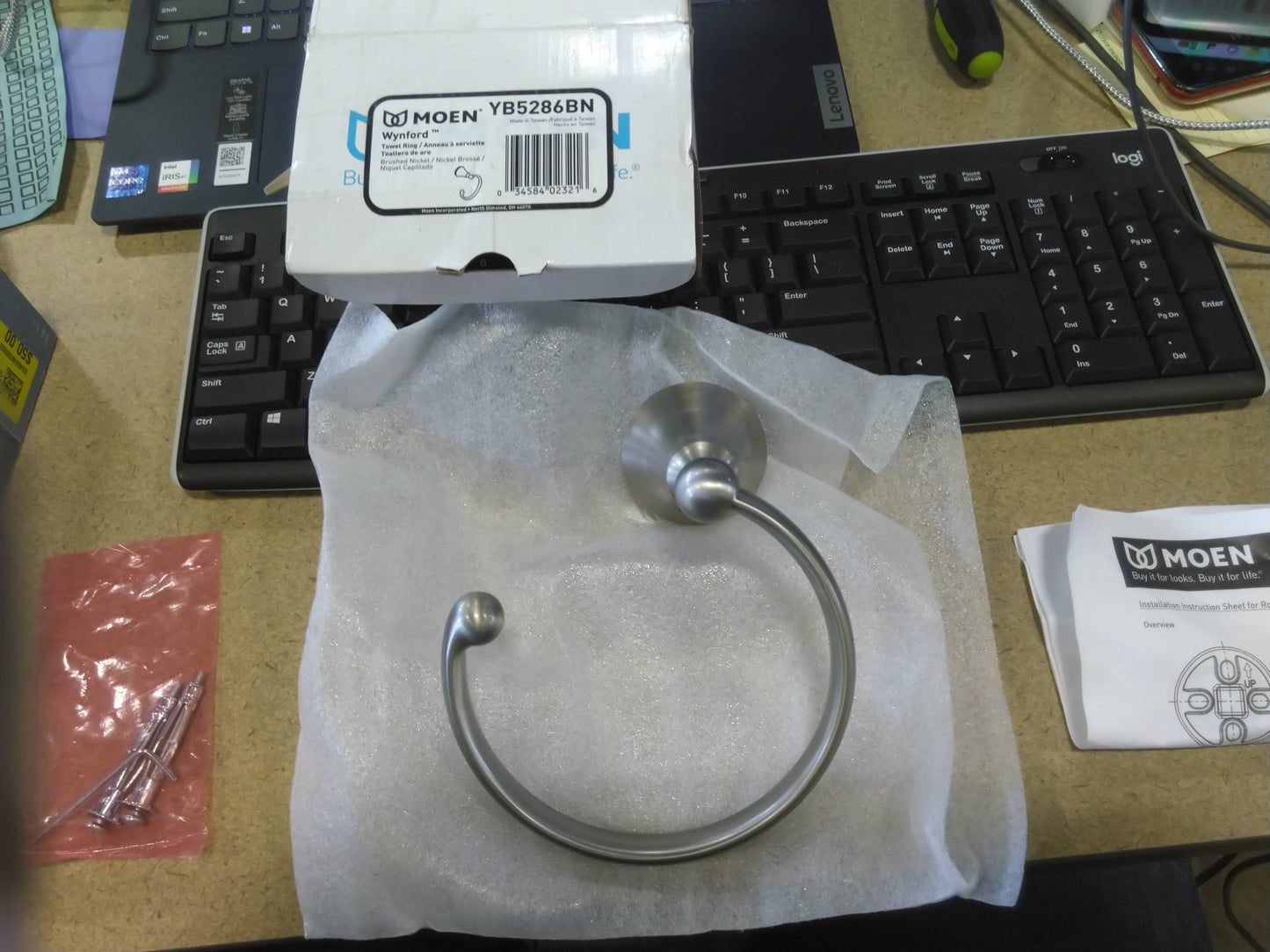 Moen CSI YB5286BN Wynford Bathroom Hand -Towel Ring, 5.43 x 3.90 x 5.43 inches, Brushed Nickel