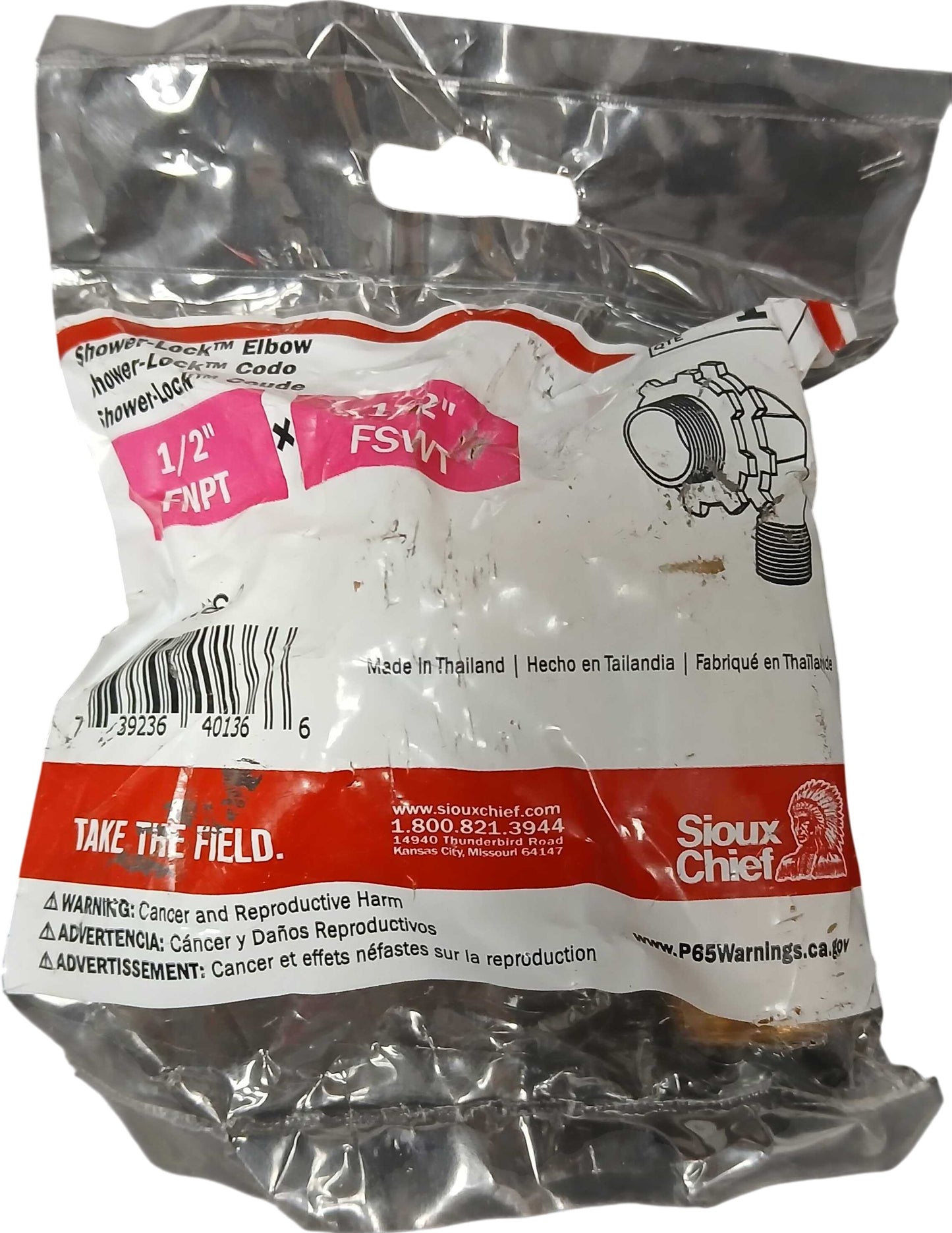 Shower-Lock Elbow 1/2": 616-2 ( Sioux Chief ) 5pk