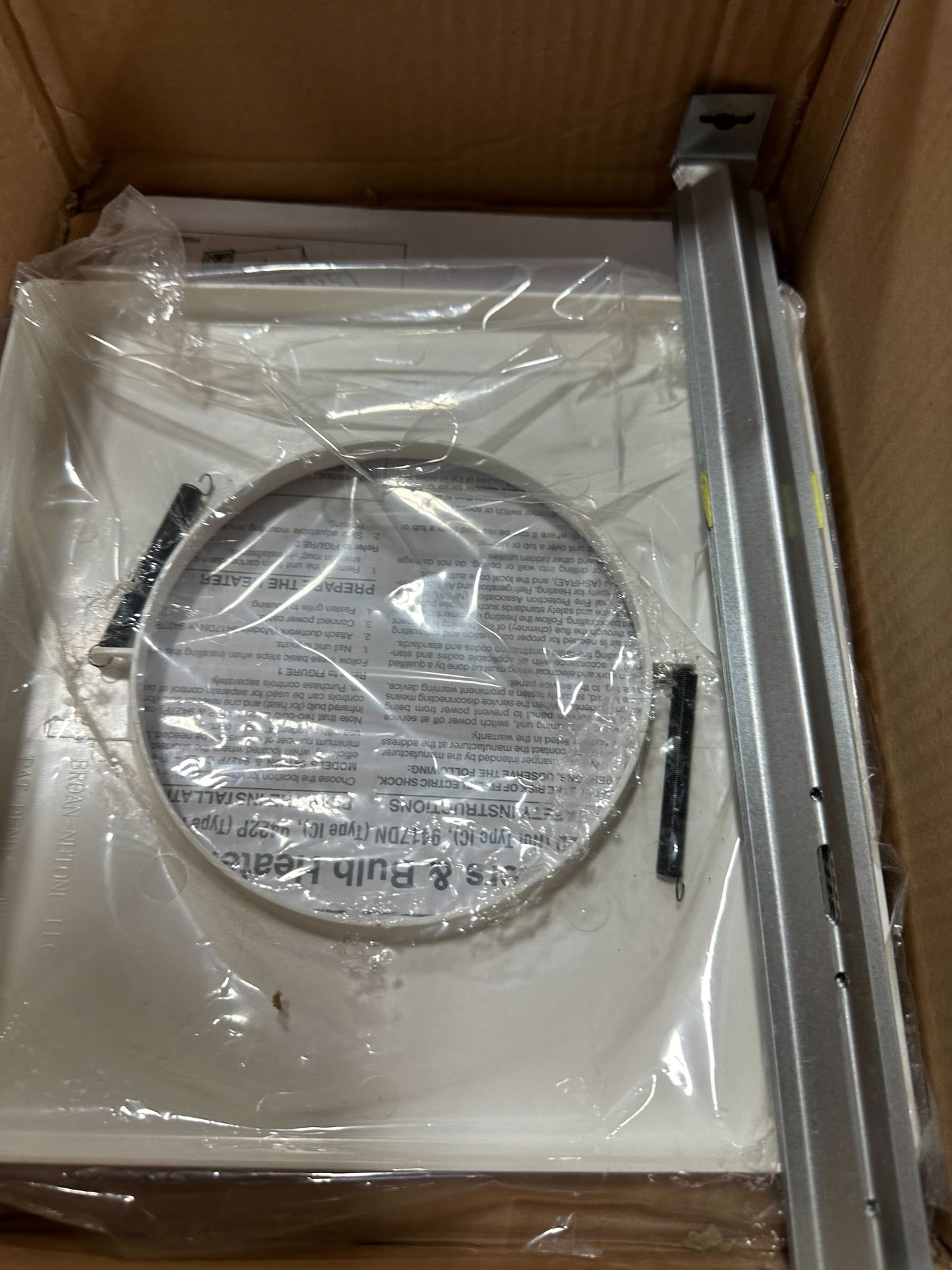 Broan-NuTone 250-Watt Infrared 1-Bulb Ceiling Heater 9412D