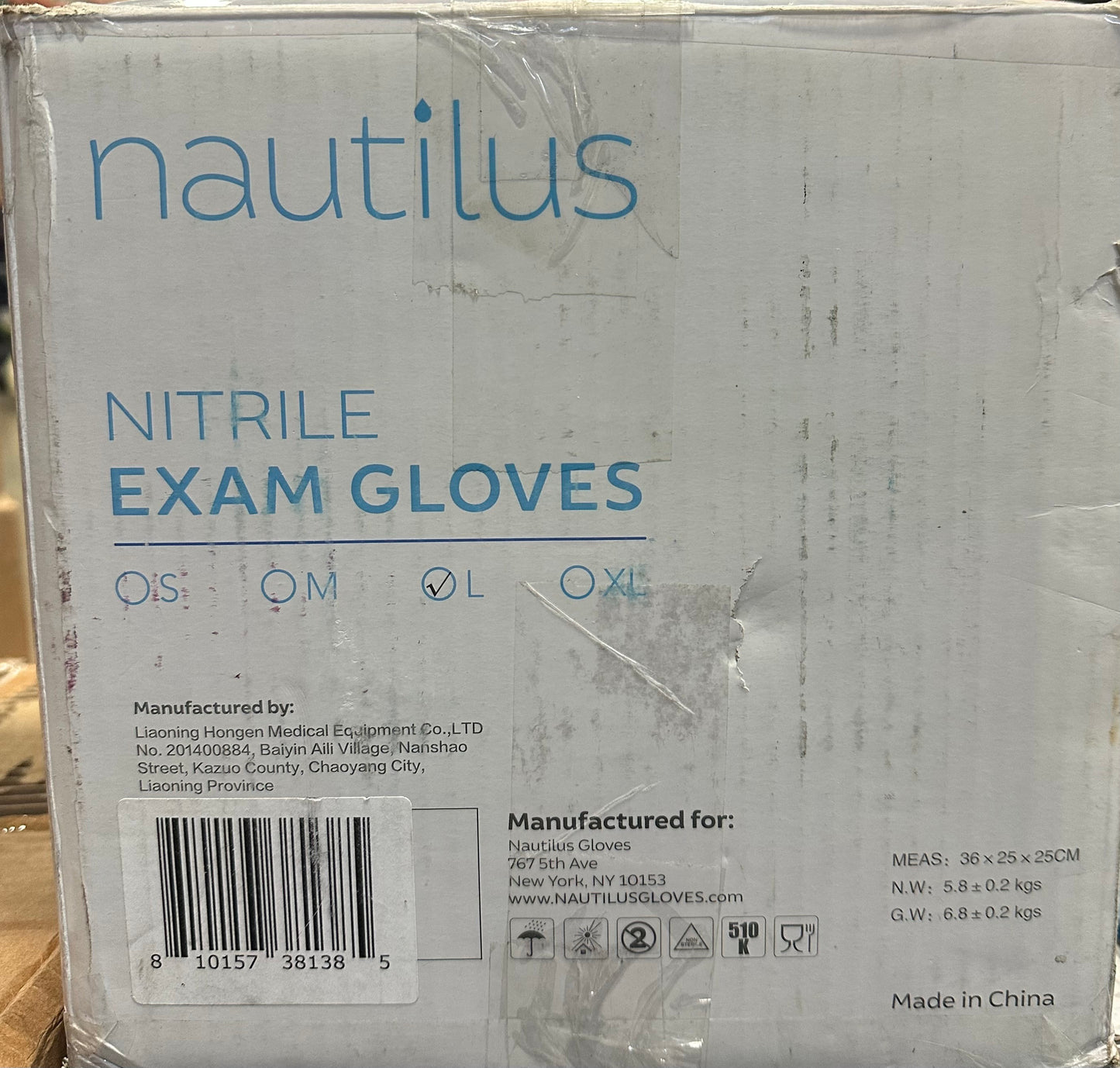 Nautilus Powder-Free Nitrile Exam Gloves Large (1000/C)