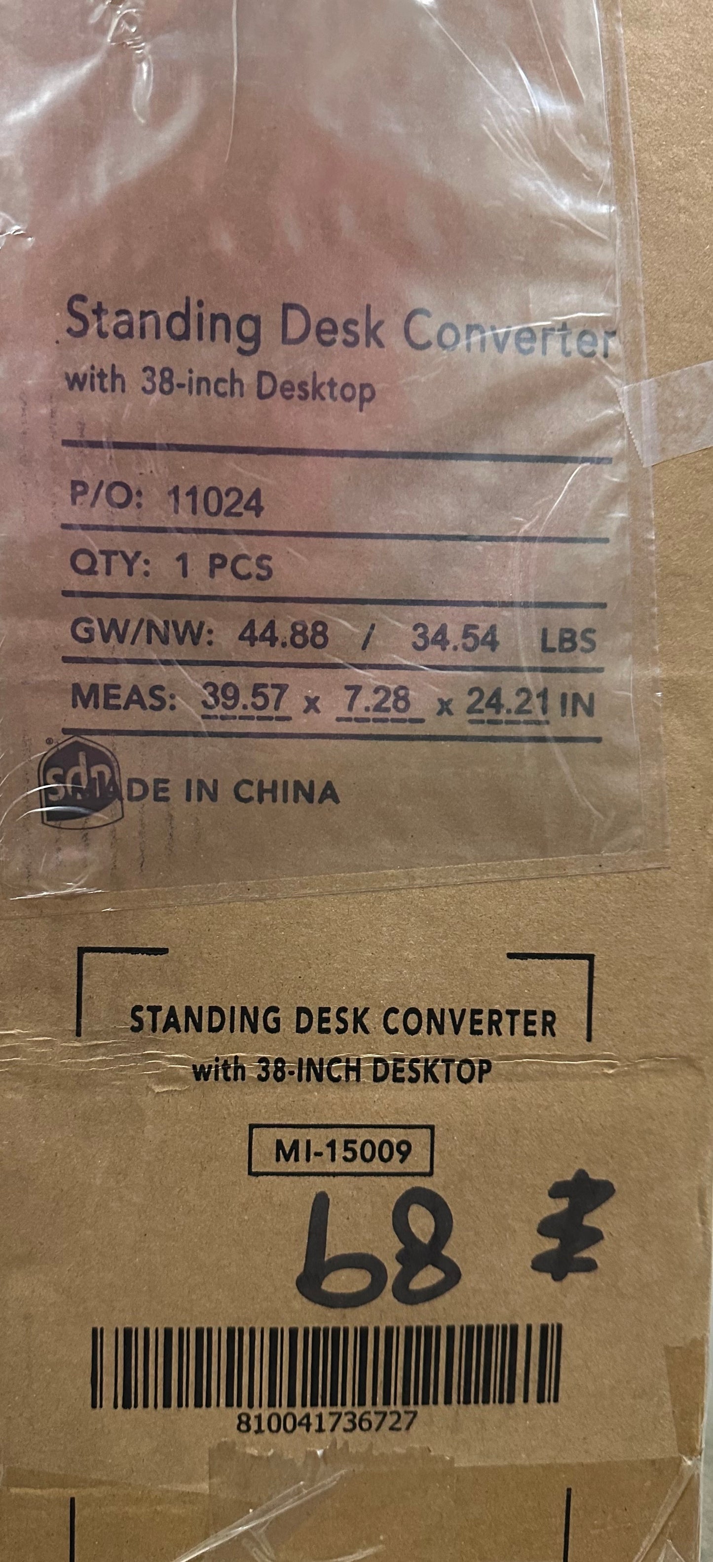 Mount-It! Height Adjustable Standing Desk Converter