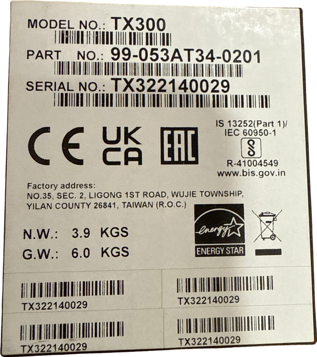 TSC Printronix TX300 Barcode Printer - 99-053AT34-0201