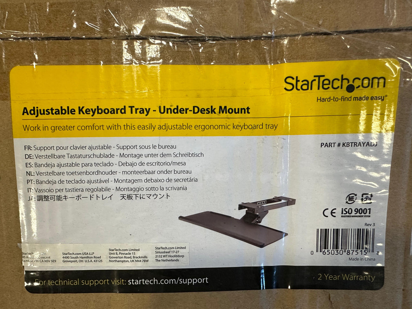 StarTech Under-Desk Keyboard Tray - Adjustable