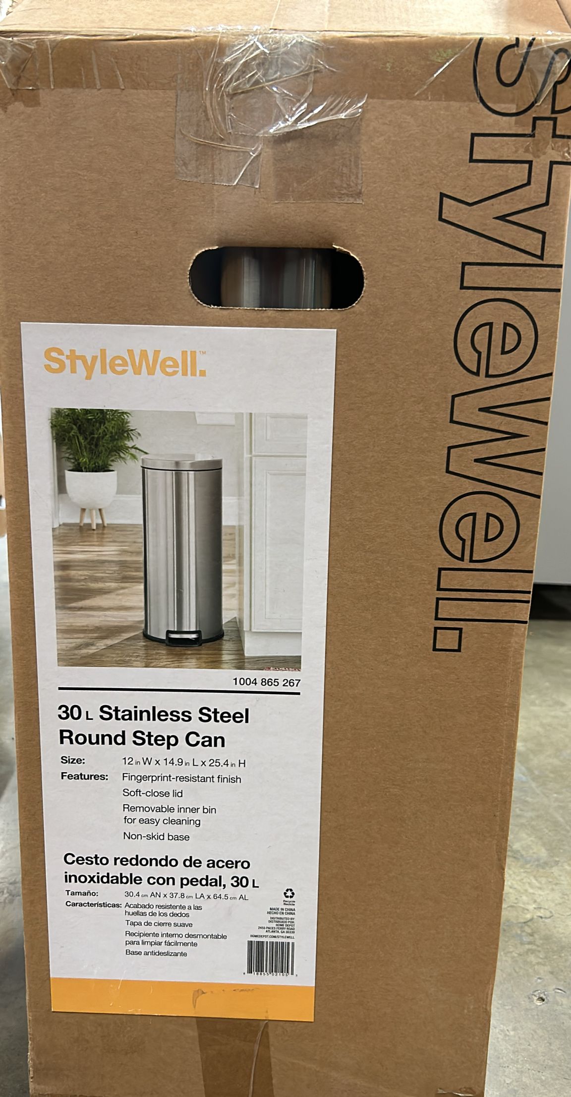 StyleWell 8 Gal. Stainless Steel Round Step On Trashcan