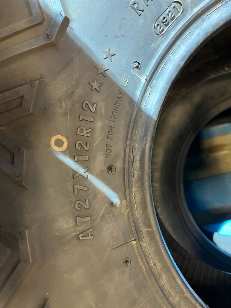 MAXXIS Big Horn 2.0 (MU10) Tire 25x10R12