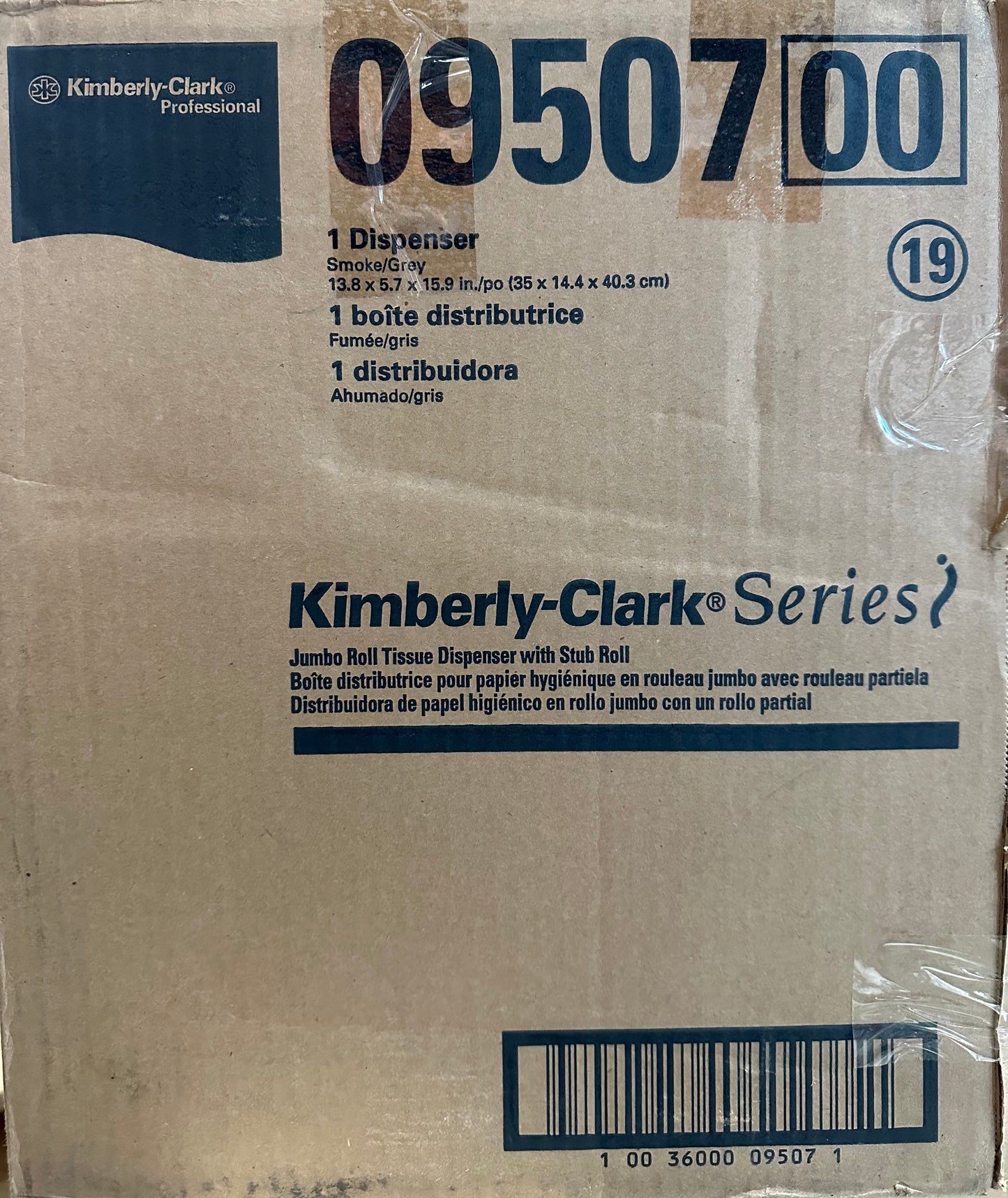 Kimberly-Clark Professional 09507 Jumbo Roll Tissue Paper Dispenser w/Stub Roll