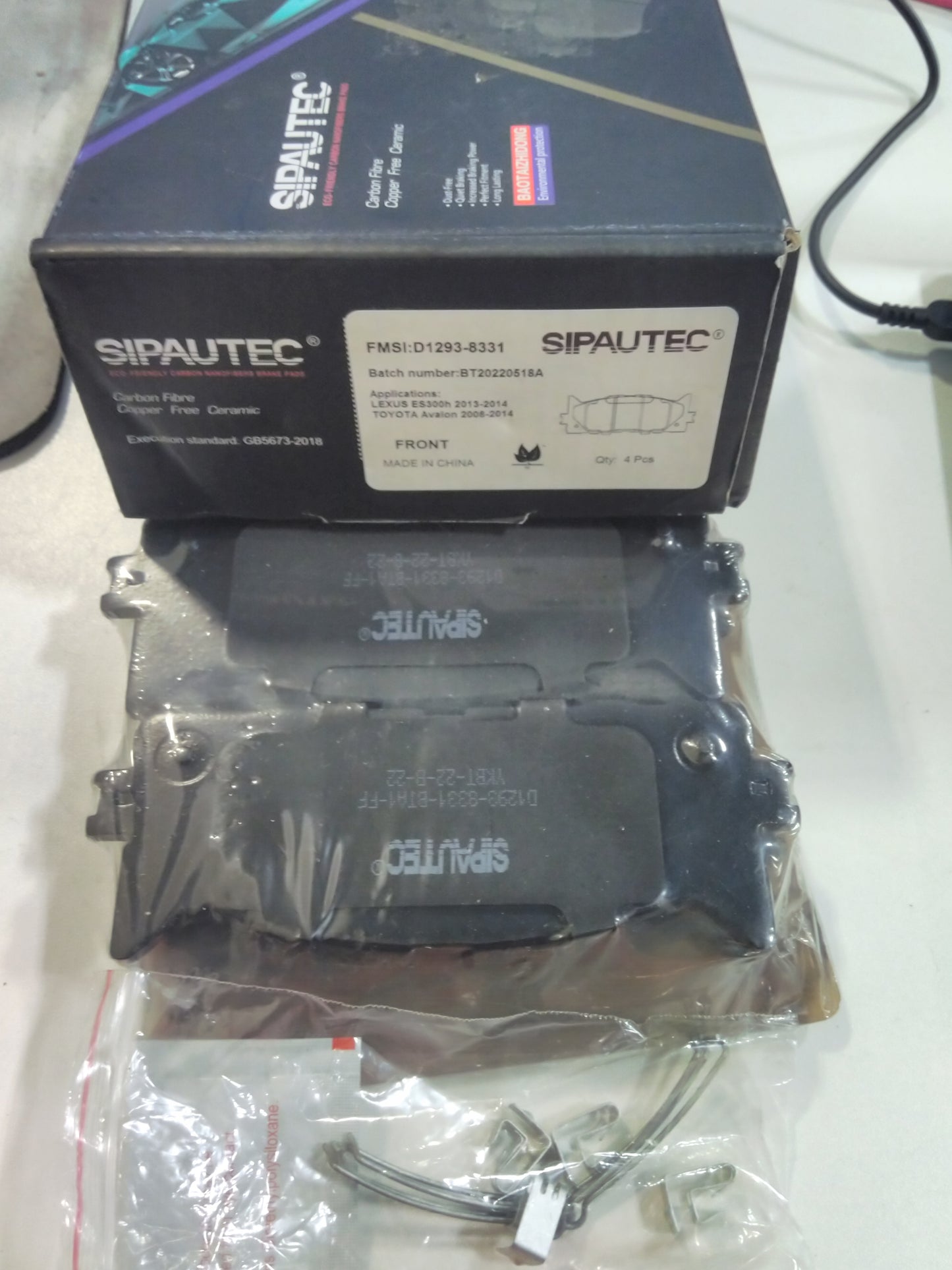 sipautec carbon free ceramic brake pads