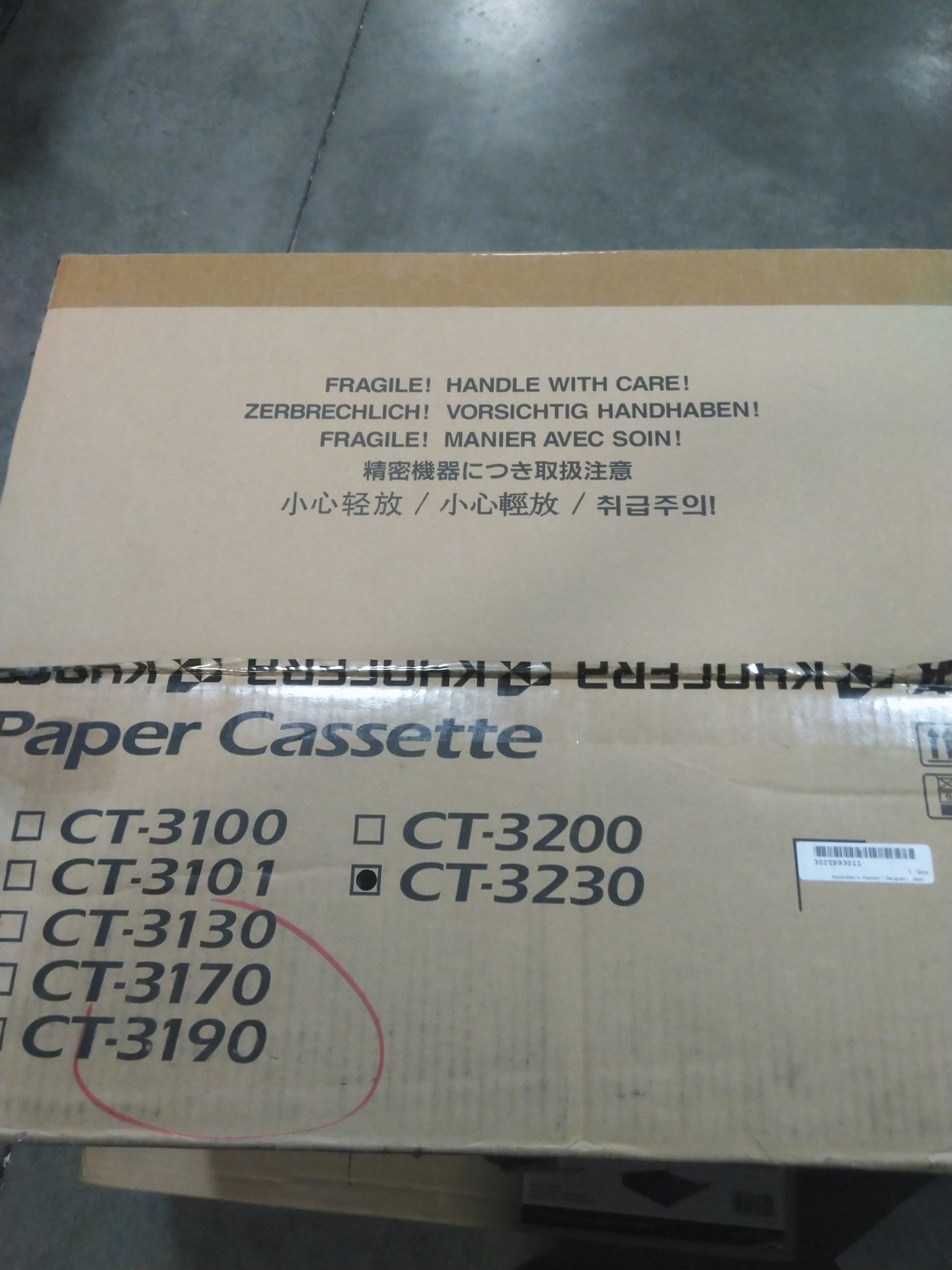 Genuine Kyocera CT-3230 Paper Cassette