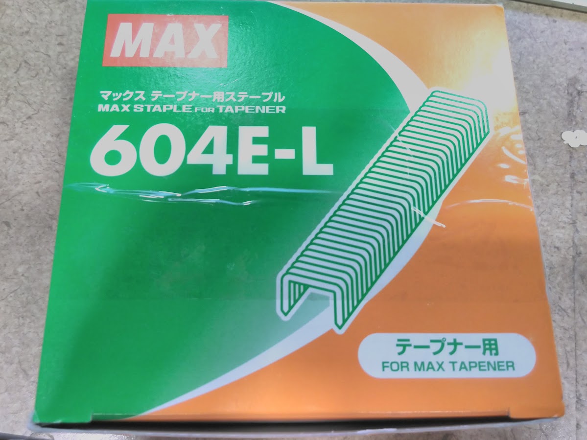 MAX 604E-L Staples for Tapener Tools (4,800 Per Pack) - 10 Pack