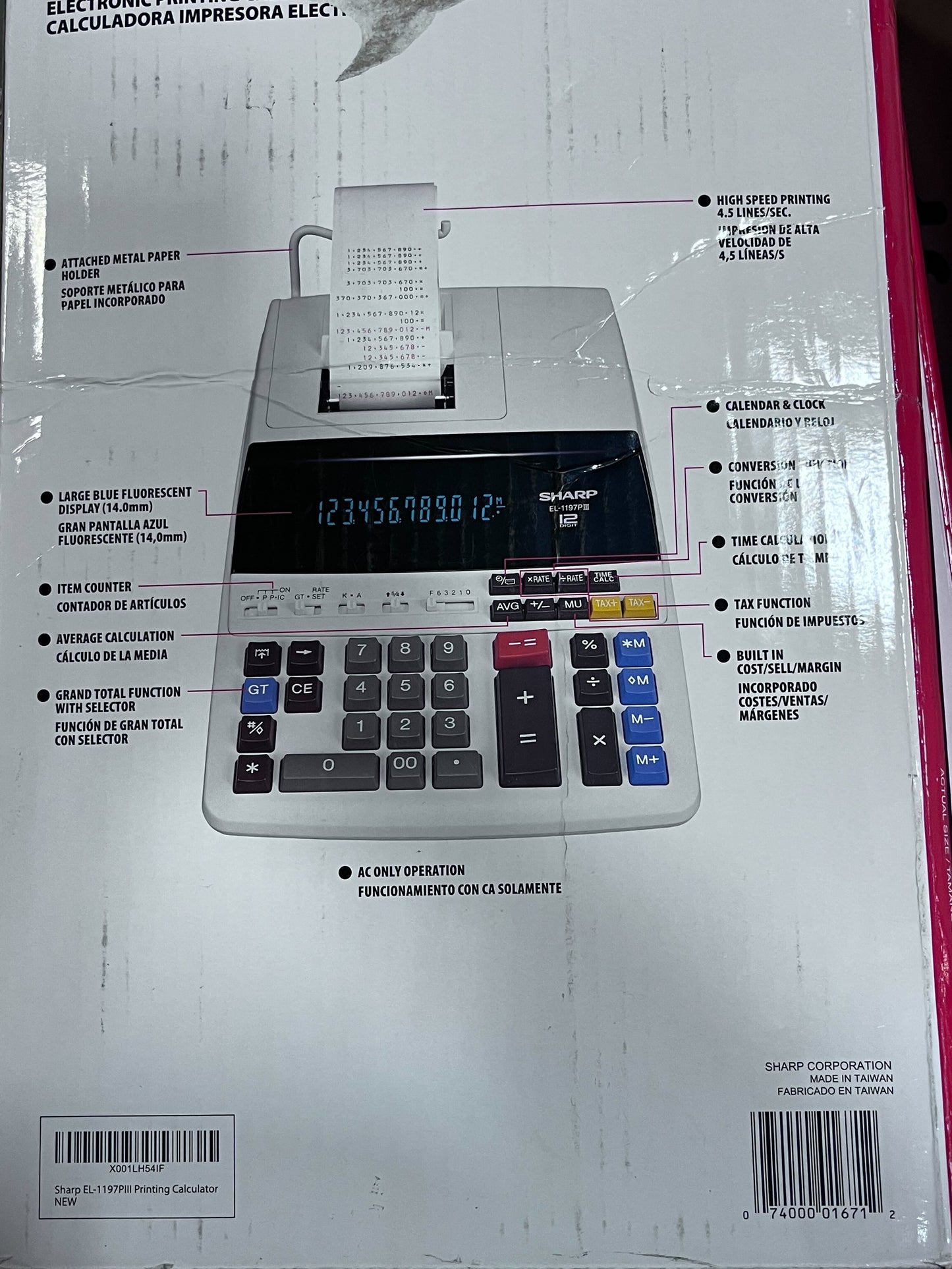 Sharp EL1197PIII Printing Calculator, 12 Display, Fluorescent Display, off-White