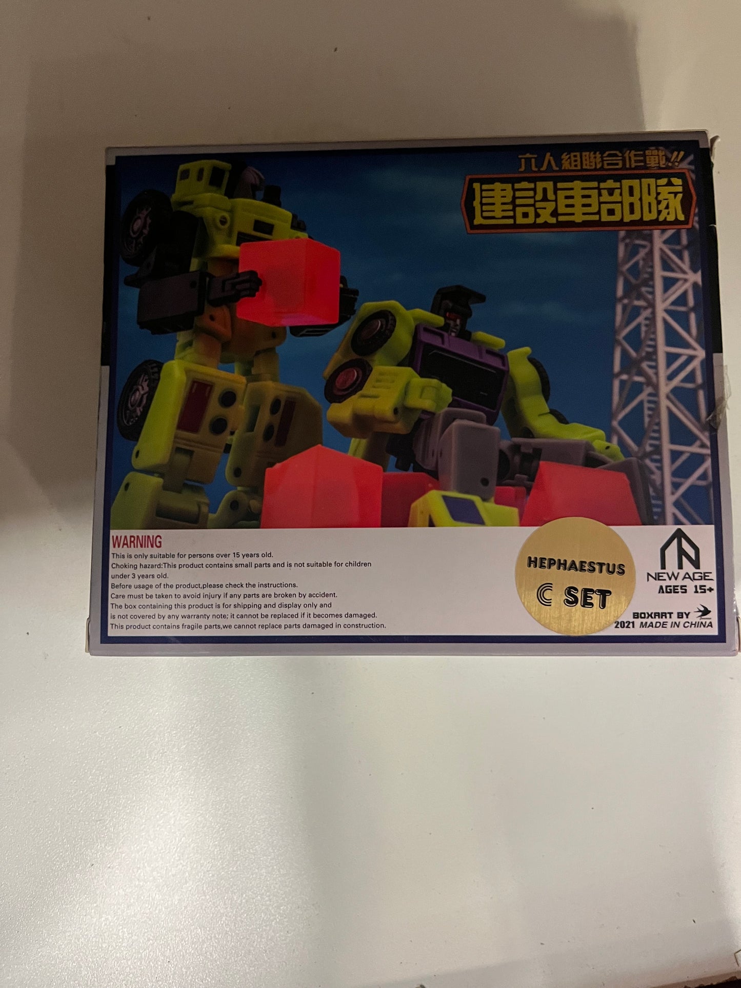 Newage NA H33 BERITH & H34 PAIMON Hephaestus Set of 2 Transformer Toys