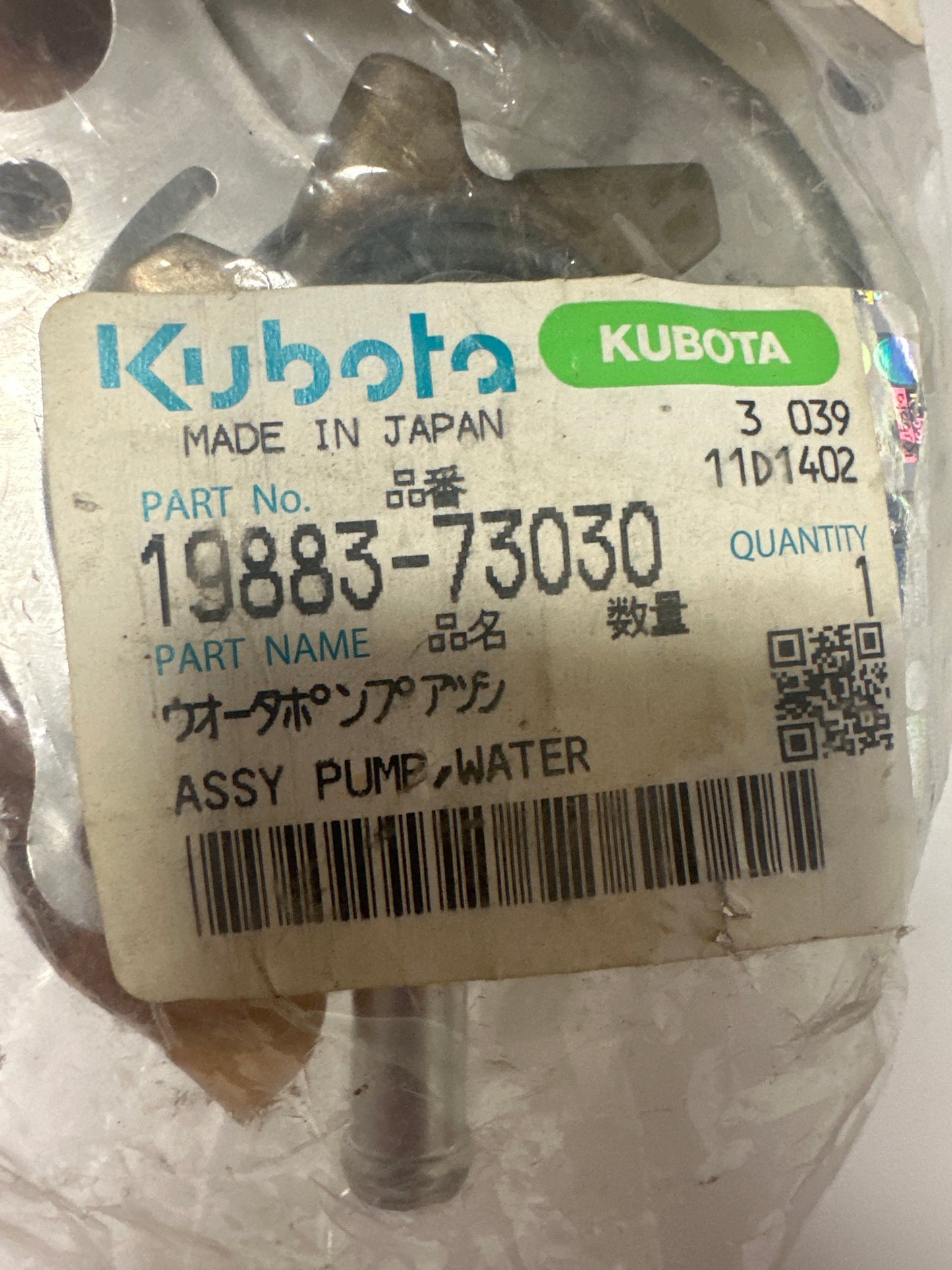 Kubota KU-19883-73030 Water Pump For D722 Diesel Engines