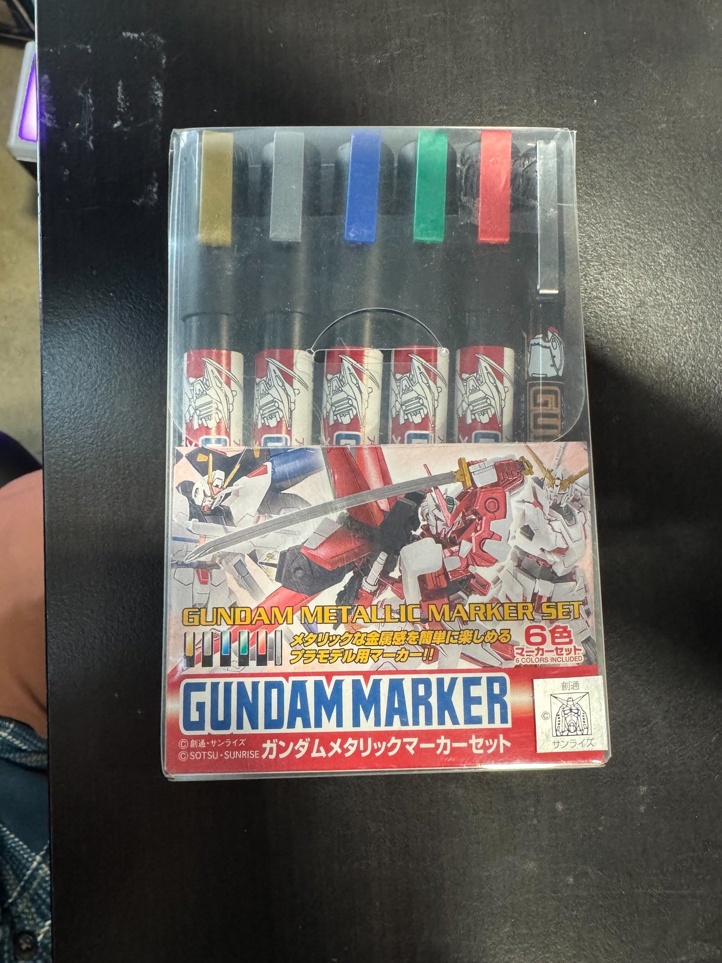 GSI Creos AMS 121 Gundam Metallic Marker Set