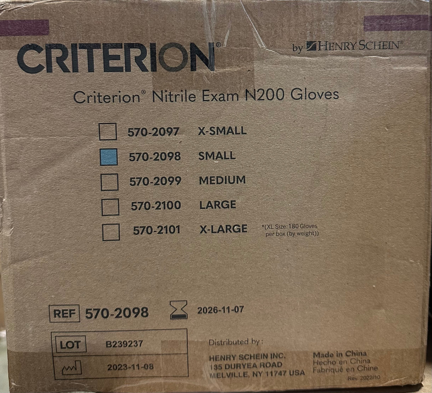 Criterion N200 - Nitrile Examination Gloves