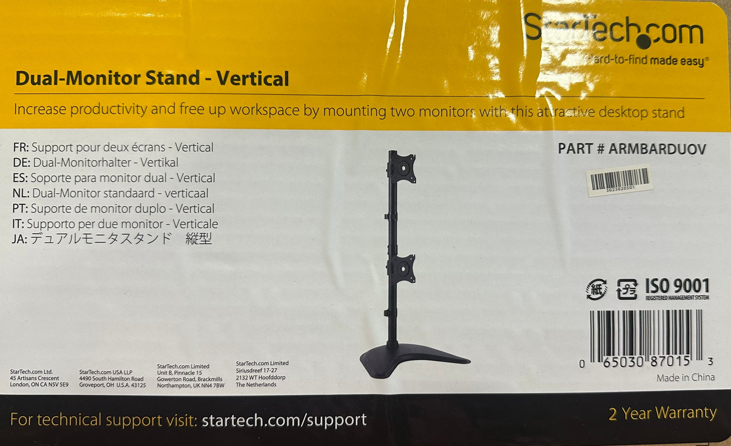 Startech Dual-Monitor Stand, Vertical - 2 Monitors