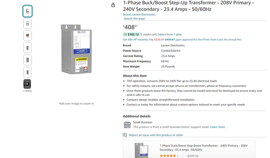 Hammond Power Solutions Q1C0ESCB Buck Boost Transformer Q1COESCB 120V x 240V