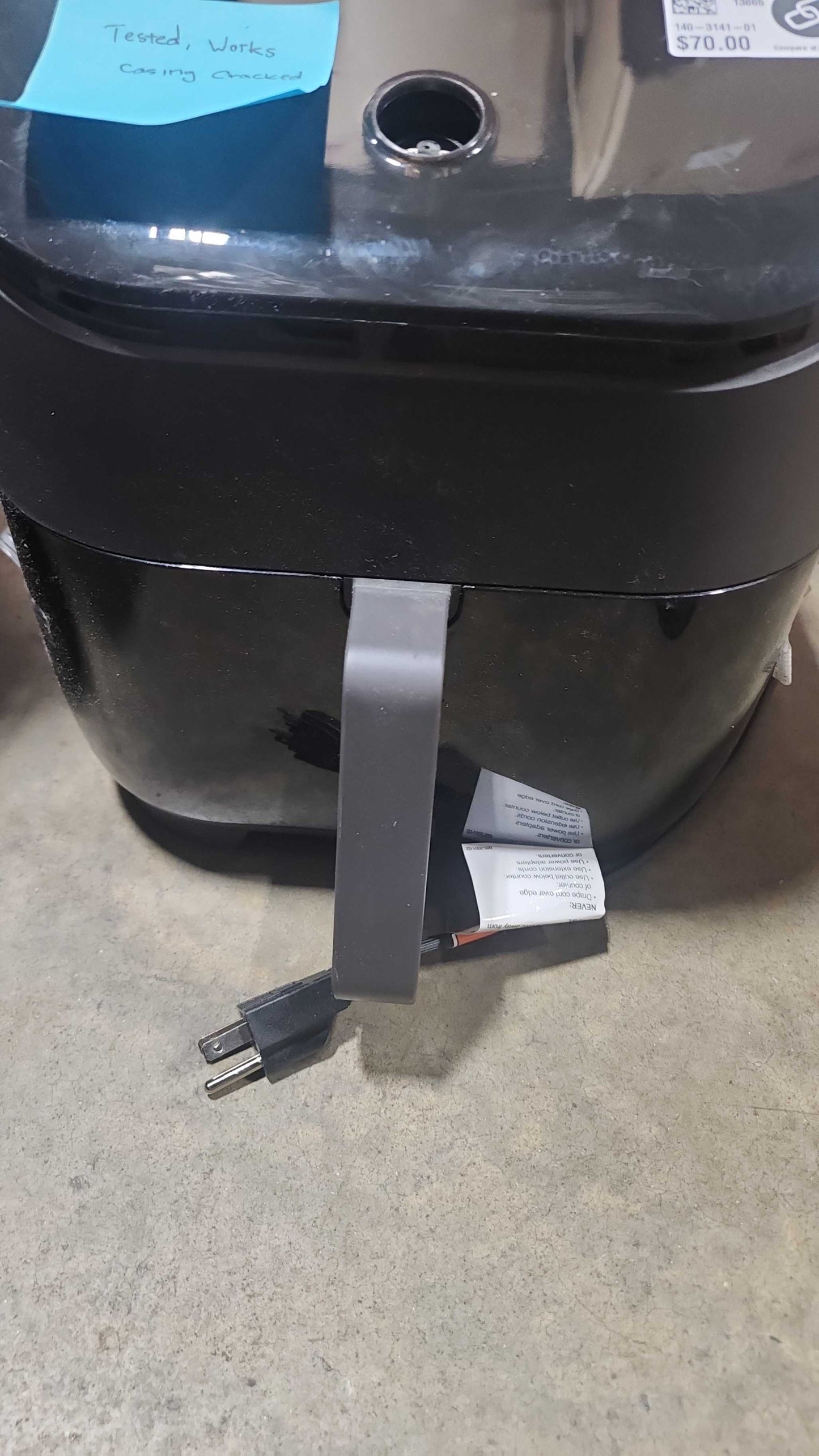 Instant Vortex Plus (Air fryer)