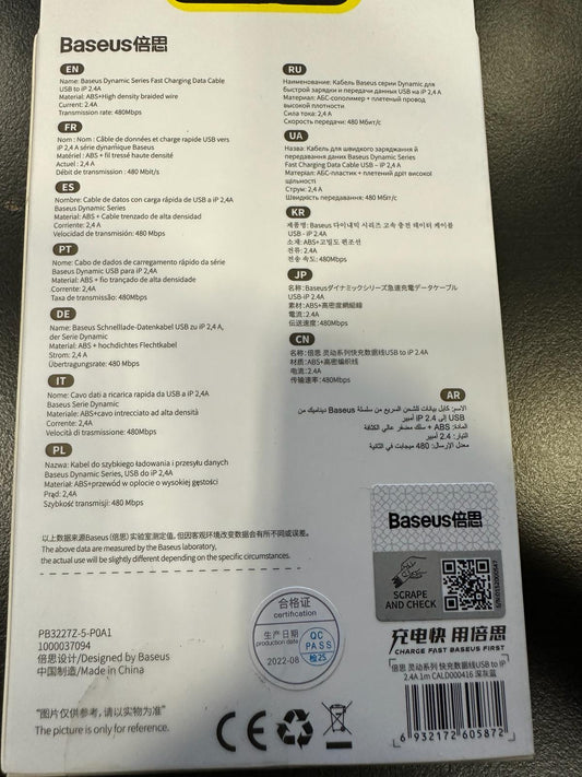 Baseus USB To IP 2.4A Fast Charging Data Cable